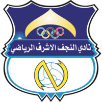 Logo Al Najaf